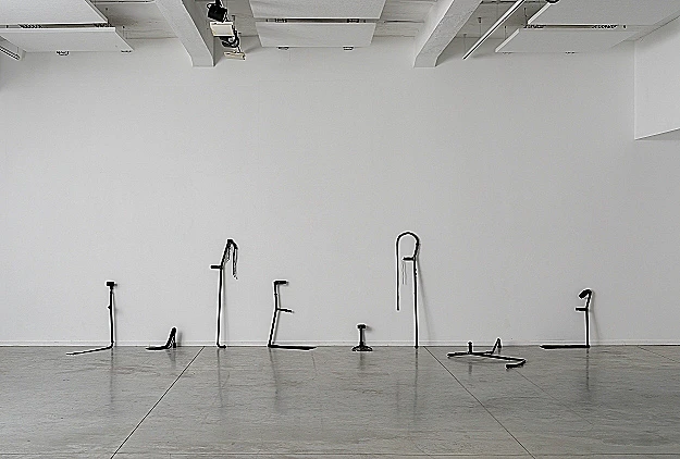 ספק בלתי סביר