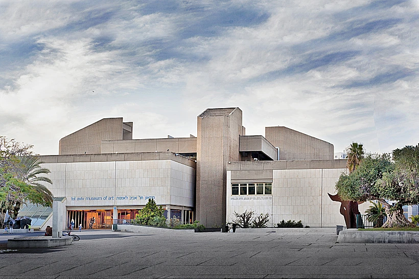 מוזיאון תל אביב, אדריכל דן איתן בשותפות עם אדריכל יצחק ישר