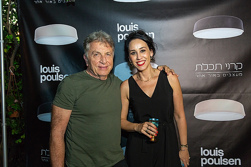 ורד קוריסקי ומיכי סתר