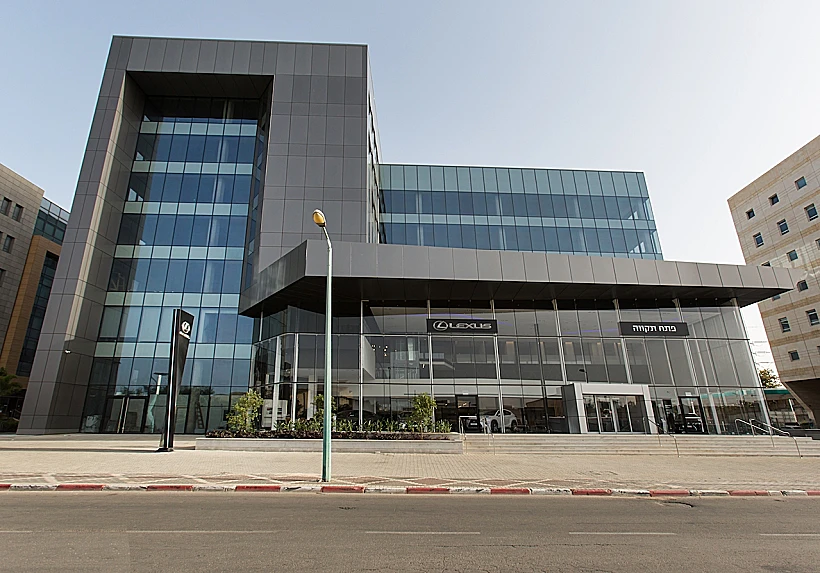 בית לקסוס החדש