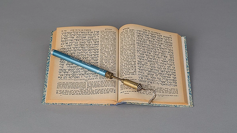 מבער אצבע לתורה