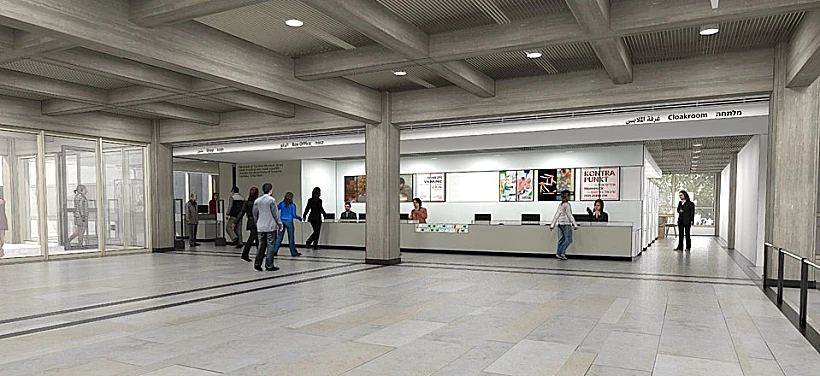 הדמיית הקופות במיקומן החדש (יחצ)