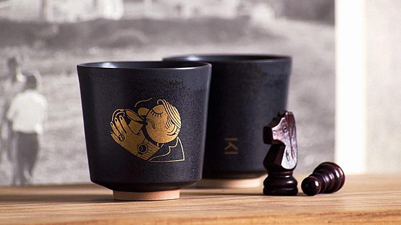 זהב על שחור (יחצ)