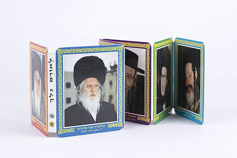 נעשה, אקורדיון רבנים (צילום אחיקם בן יוסף)