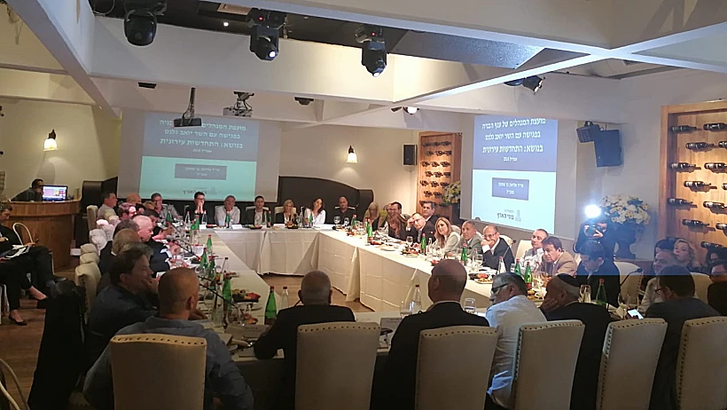 מועצת המנהלים עם השר גלנט