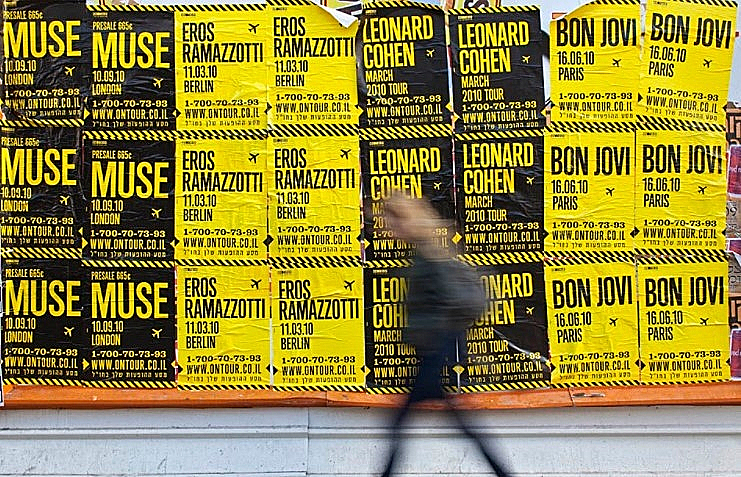 מהאתר telavivian