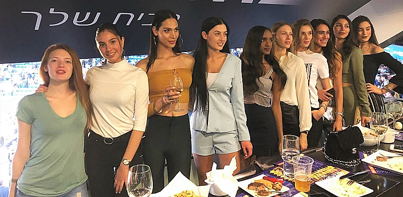 המועמדות הסופיות לתחרות מלכת היופי(יחצ )