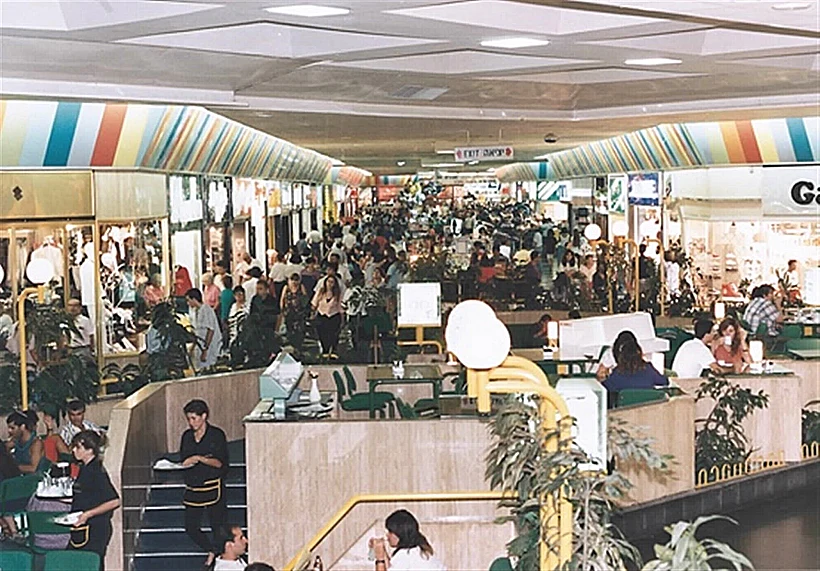 קניון איילון בשנות ה-80