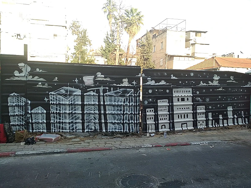 גרפיטי בדרום תל אביב