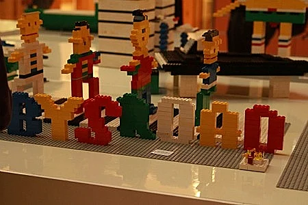 תמונות מתחרות הלגו הארצית שהתקיימה בקניון הרצליה בשבוע האחרון