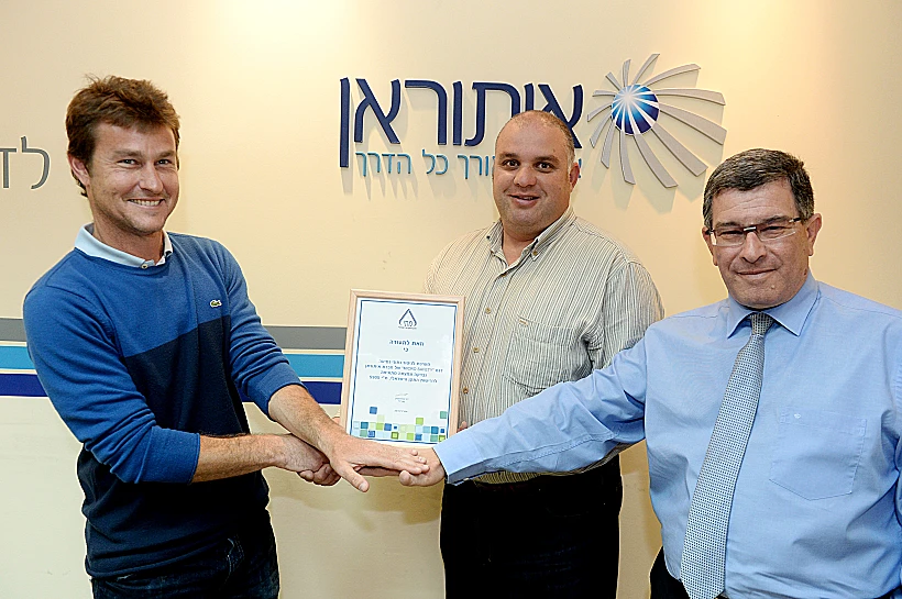 מימין דני גולדטיין מנכל מכון התקנים שי סופר המדען הראשי במשרד התחבורה וניר שרצקי מנכל איתוראן