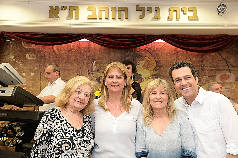 עודד מנשה, אילנית, דפנה בר דוד פנינה לוין