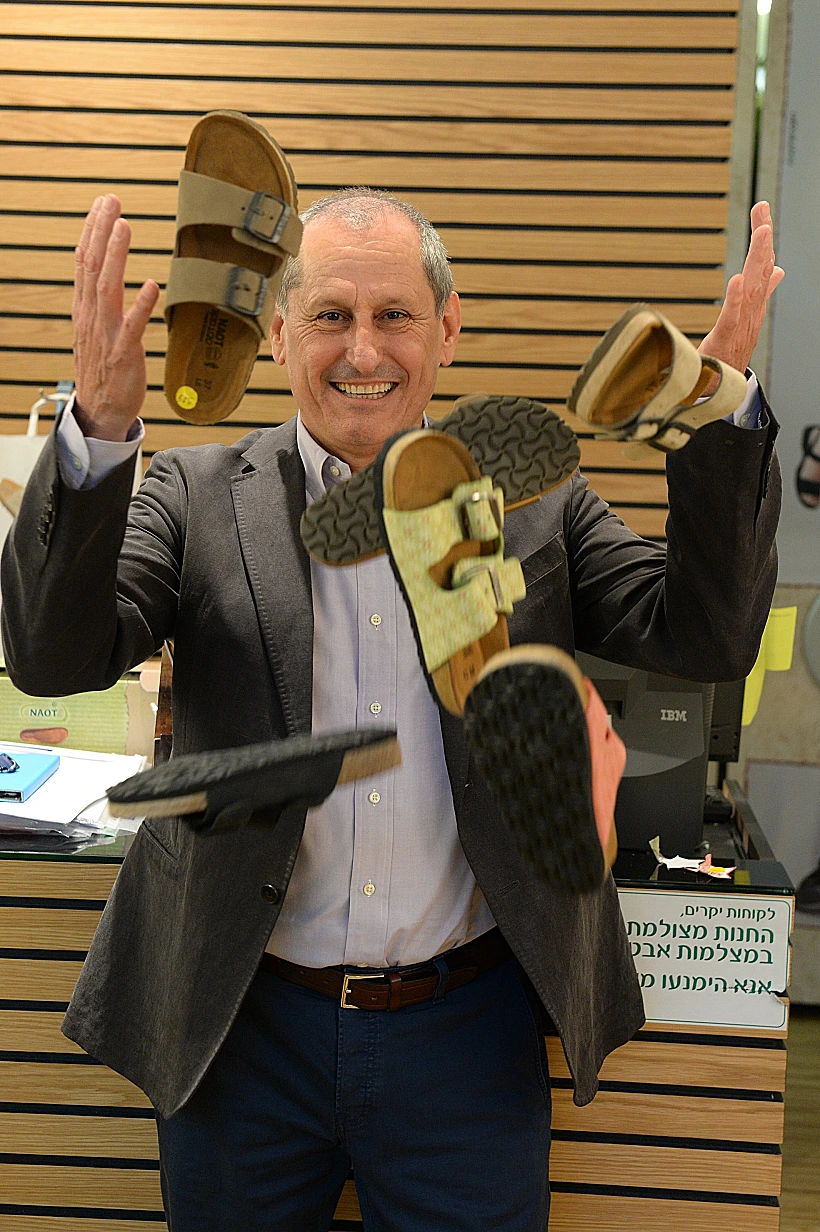 מיכאל אילוז מנכ