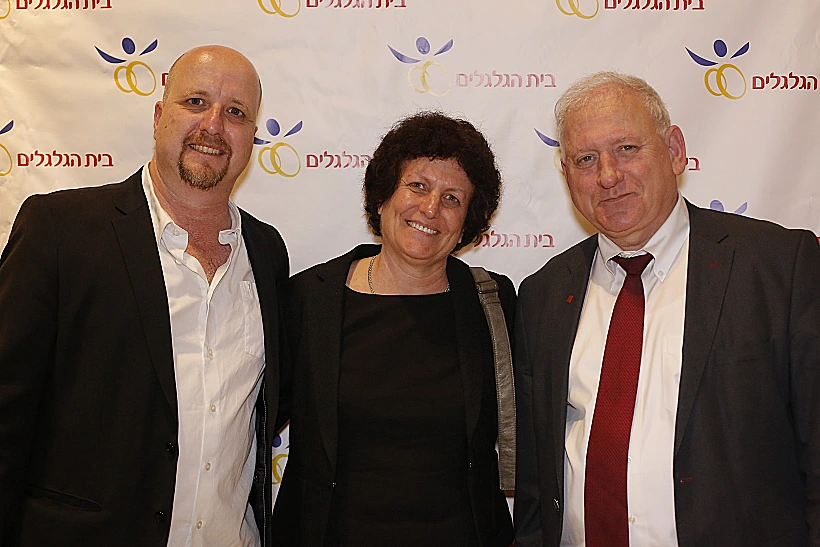 שני יאיר סרוסי , אברמי טורם , פנינה שור-שוורץ