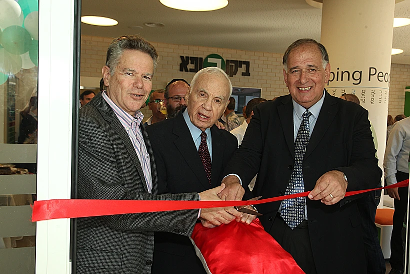 יונה יהב,  מורט מנדל, ואמנון כהן,