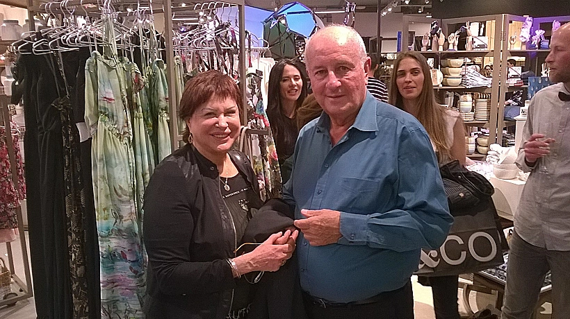 אהרון מידן אדיבה גפן