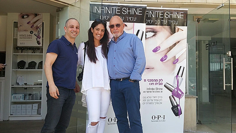 בריאן ליידן, מיכל עמית, דיוויד טיכלר