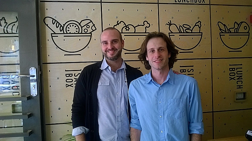 עידו הדר חן אמור