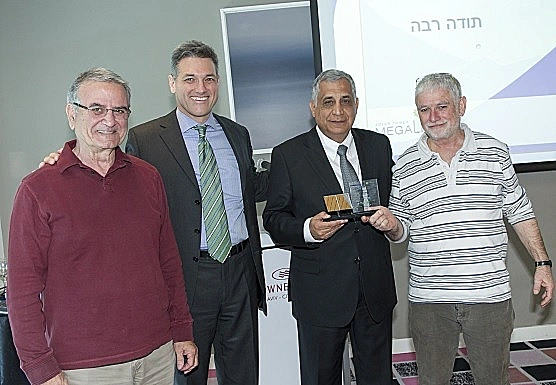 ישראל קרויזר,פיני כהן, ערן גרטנר,ניסים זוילי