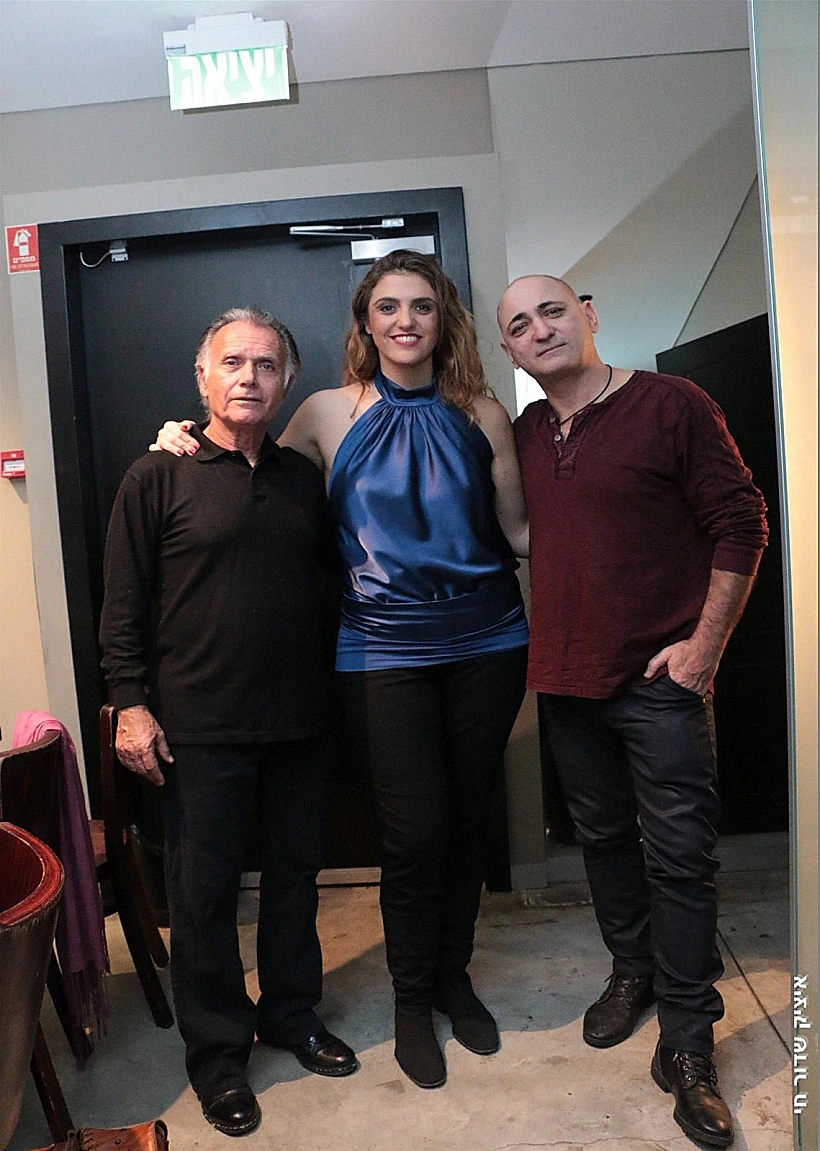 אבי בללי, לימור בלס, וקובי אשרת