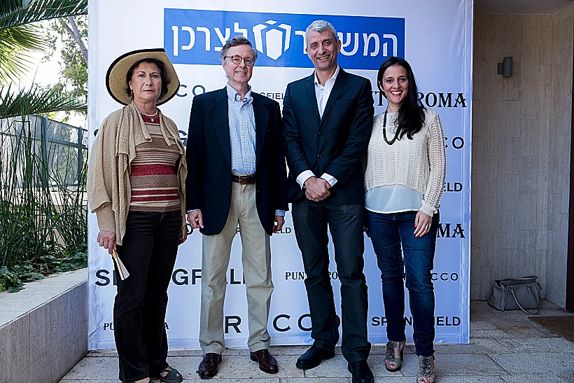 טל היישטיין, אסף בן דב, פרננדו קרדררה סולר ורעייתו ויקטוריה