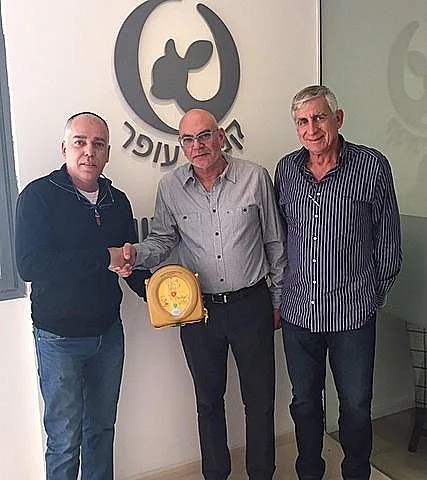 יוסי גולדשטיין, משה רוזנבלום, יחיאל אוהב עמי