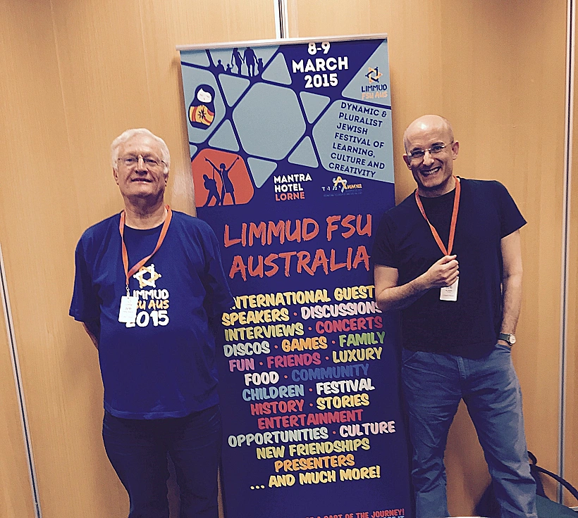 גיל חובב וחיים צסלר