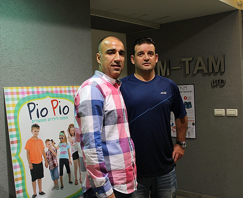 שמעון לוז מוטי חזקור