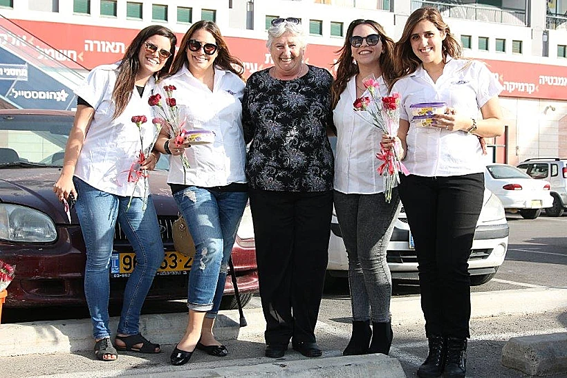 נשות מעדני מיקי