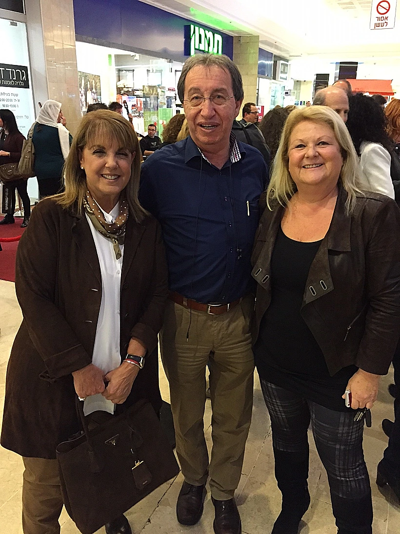 ליאורה מרכוס בירנהק, גיל גורן ליאורה עופר