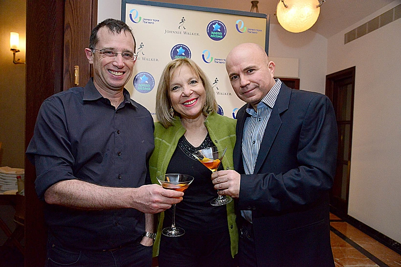 אסף מור, תלמה בירו, רן גוראון