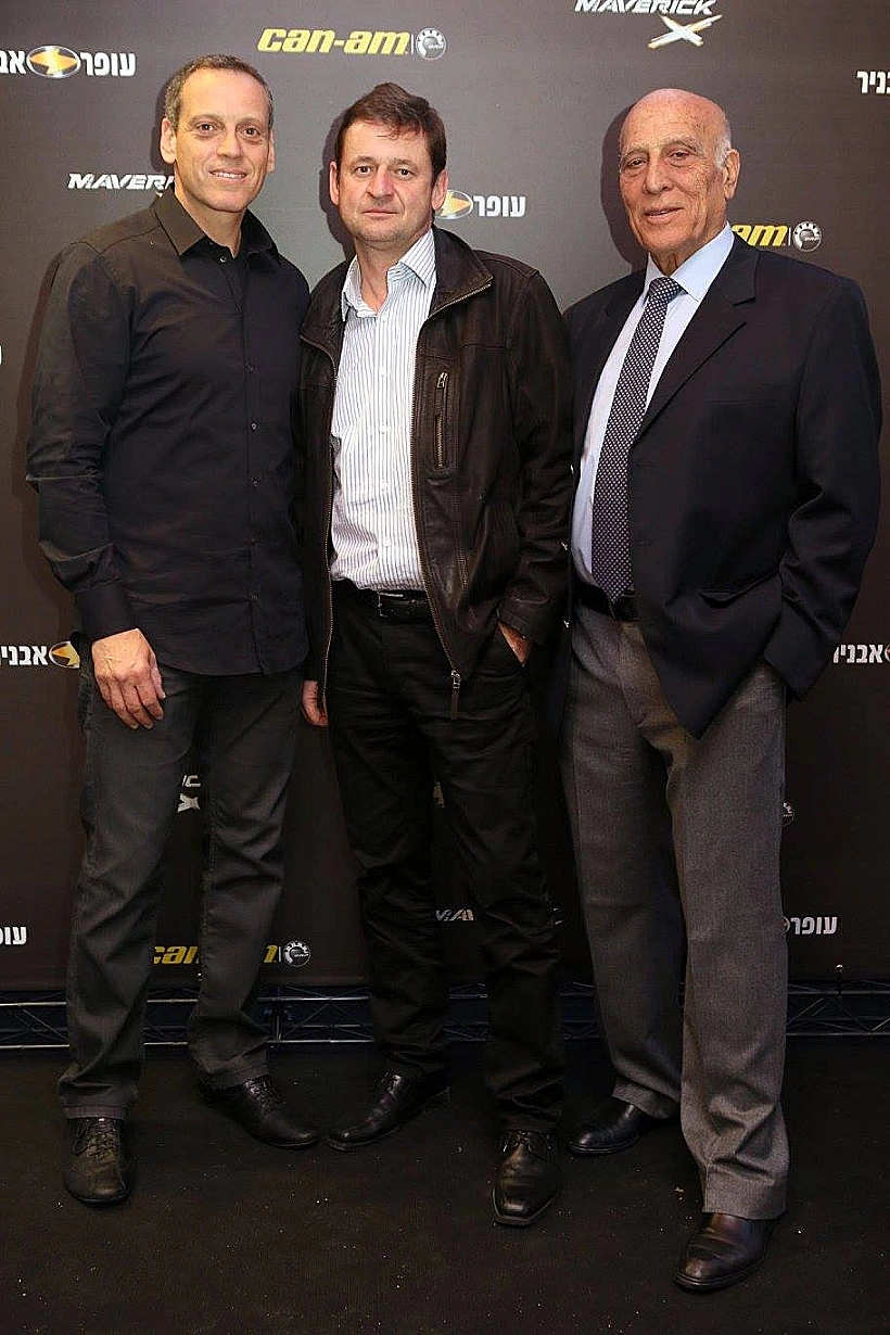 ברוך עוזיאל לורנט מאלווה רמי עוזיאל