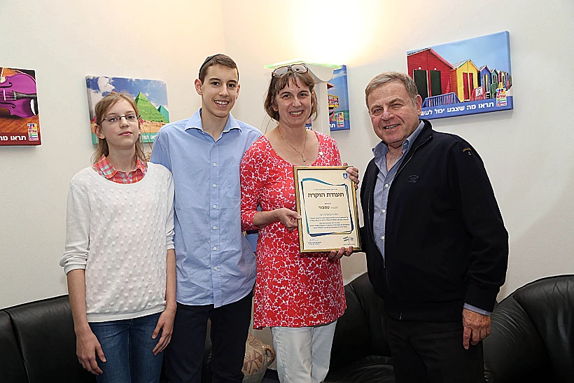 מיכאל דיין, טטיאנה יאן ואניקה רוגה