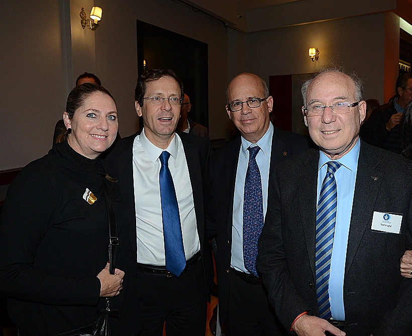 יעקב פרנקל, יוסי קלפטר, מיכל ובוזי הרצוג.