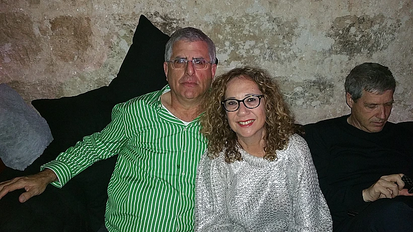 אופירה ואבנר גורדון