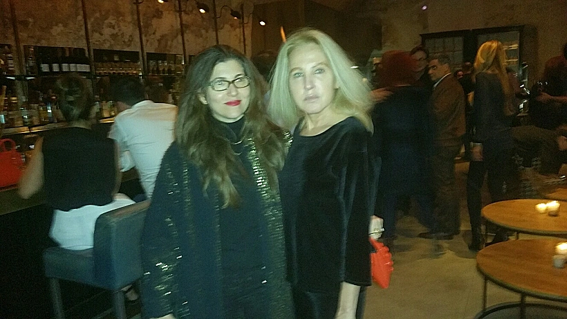 אורית אפרתי קרן מור