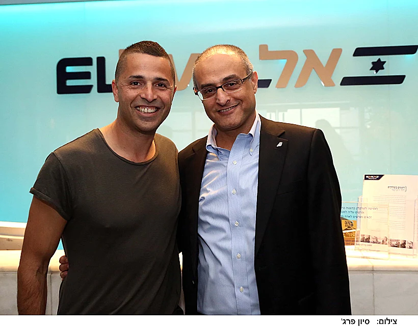 דוד מימון נדב אבוקסיס