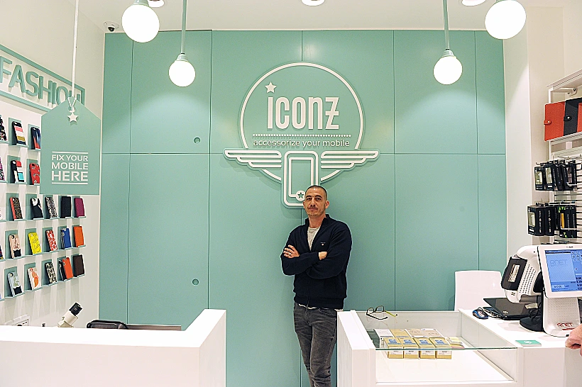 שגיא קופרפיש