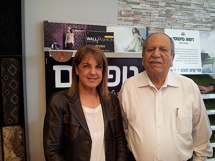 חיים איתני ליאורה עופר