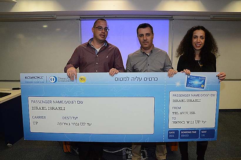 שלי בכור, גיא אבן, ליאור טנר