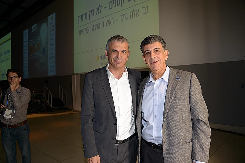 אהוד רצאבי, משה כחלון