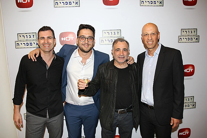 אילן צחי , משה איבגי, מאור זגורי , יורם מוקדי