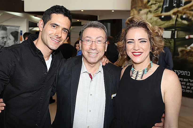 מיי פיינגולד, נועם סמל, דן שפירא