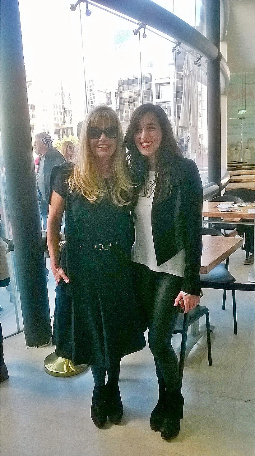 משי קלינשטיין פסי להב