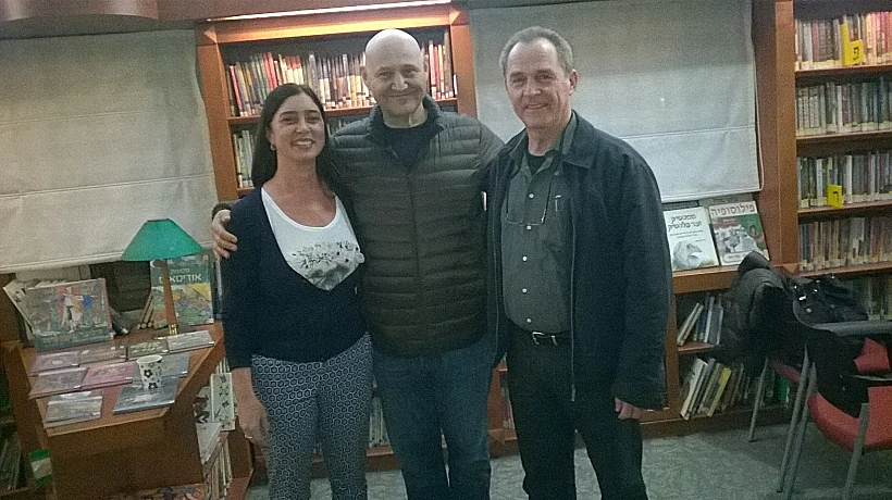 מוטי לנדאו, יאיר ודרורית ניצני