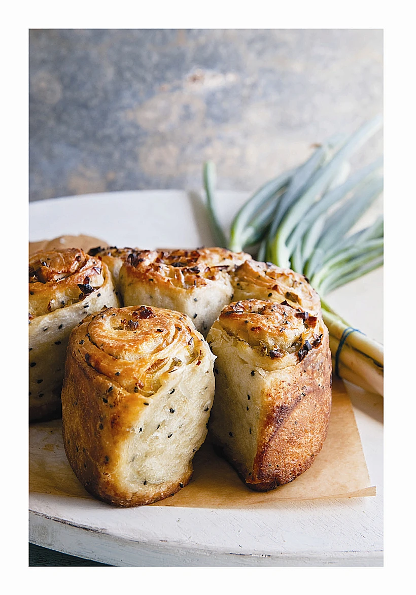 קובנה של כרישה ובצל ירוק