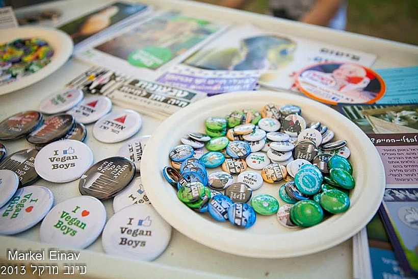 פסטיבל הטבעונות