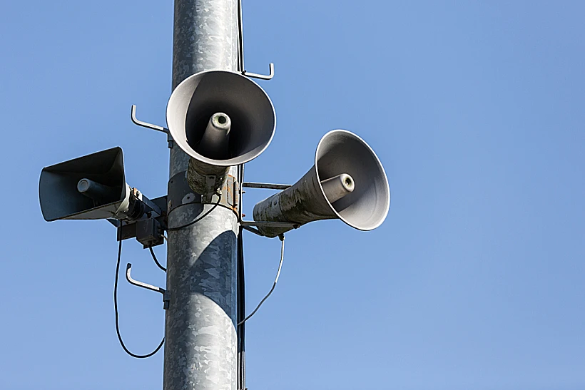 צופרים המשמיעים אזעקה