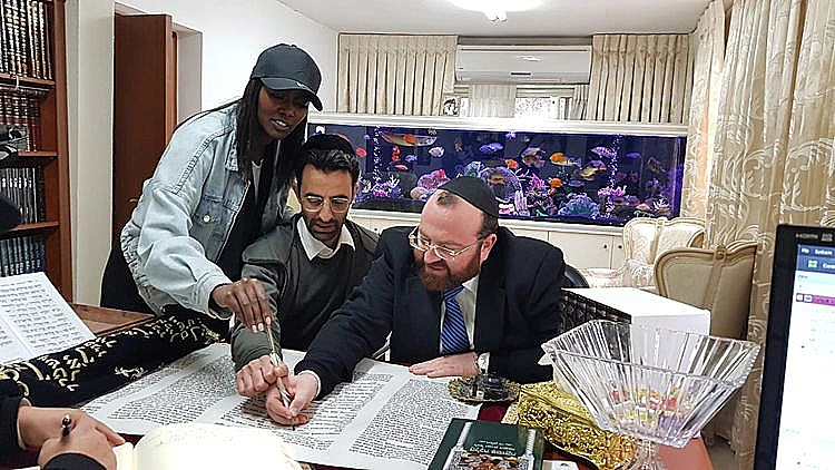 טהוניה רובל ויניב בן משה