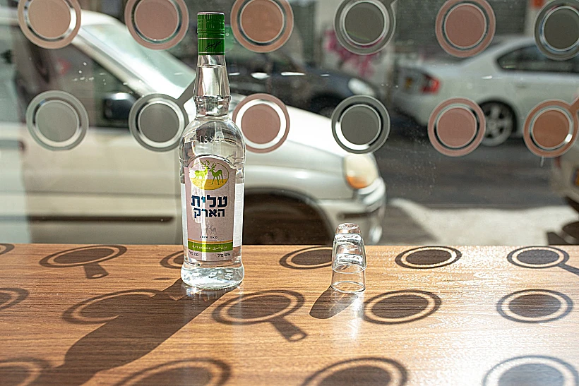 צ'ייסר ערק? השוקה